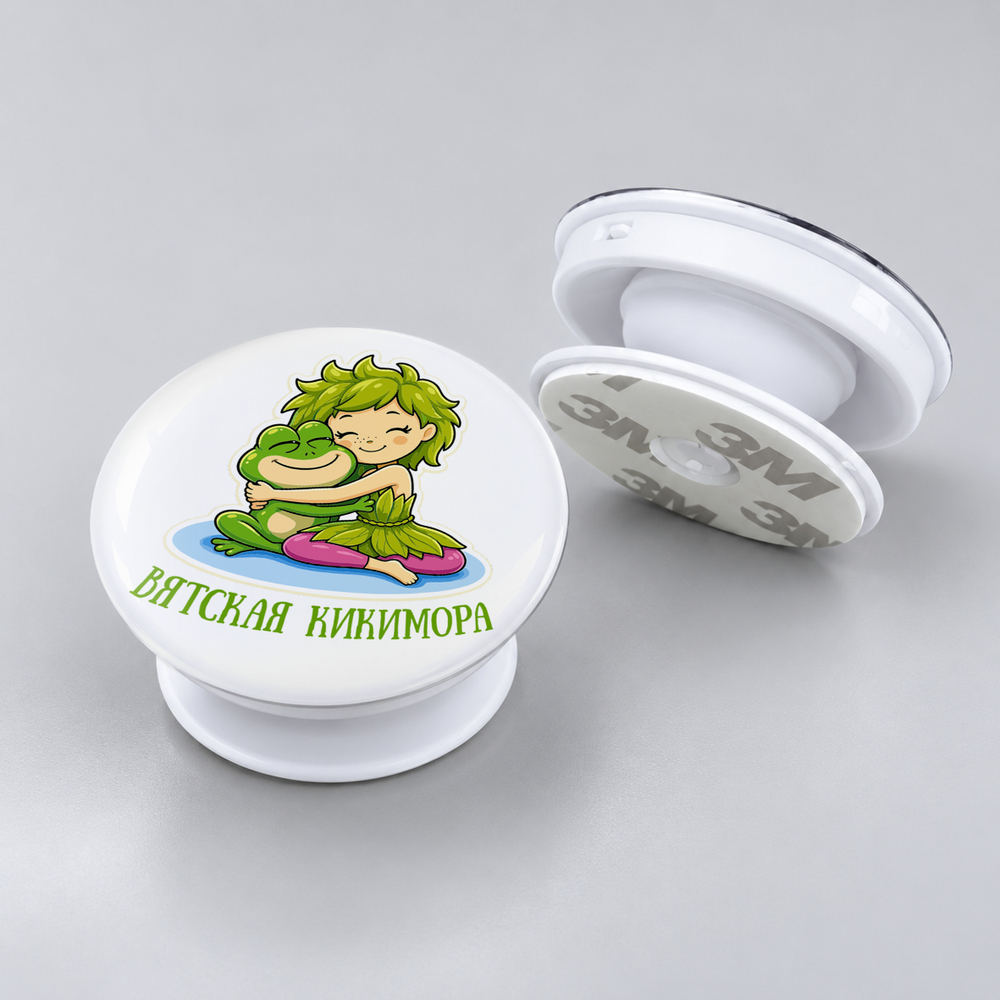 Попсокет "Киров"
