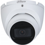 Уличная IP-камера Dahua DH-IPC-HDW1839TP-A-IL-0360B-S6