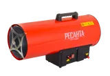 Тепловая пушка газовая 75000 Вт Ресанта ТГП-75000, 67/1/29 — фото 1