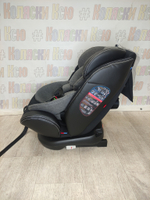 Автокресло детское Carrello Asteroid ST-3 Isofix группа 0/1/2/3 (0-36) Magnet Gray