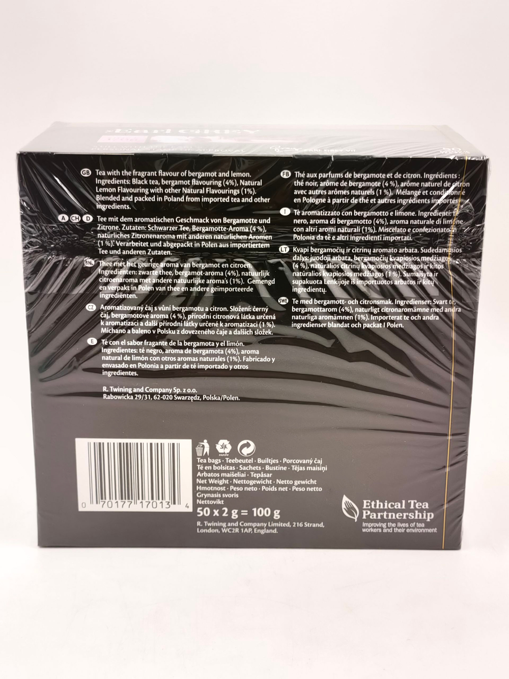 Чай черный Twinings "Earl Grey" пакетированный , 50 х 2 г 100 г (Польша)