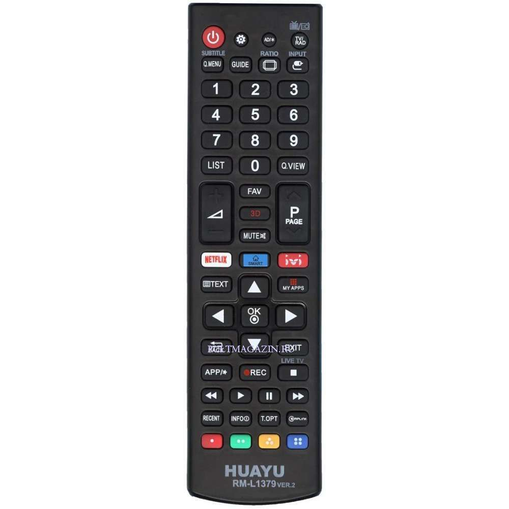 Пульт для LG RM-L1379 универсальный