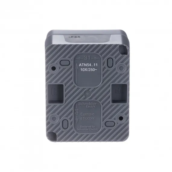 Выключатель одноклавишный IP54 Systeme Electric AtlasDesign Profi54 Антрацит ATN544011