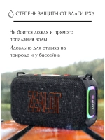 Колонка Zealot S85 50W синий