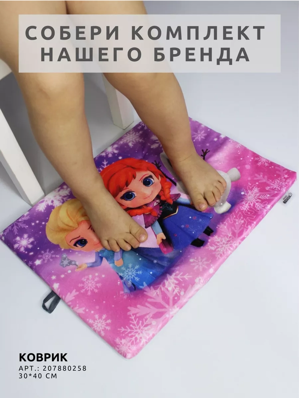 Кармашки для садика на шкафчик для девочки