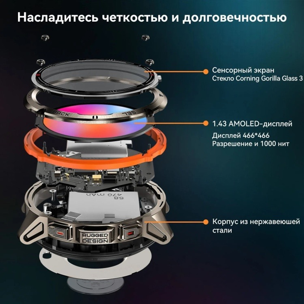 KOSPET TANK T3 ULTRA 2 48 мм серебристый-черный