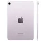 Планшет Apple iPad mini, 128 ГБ, Wi-Fi (Фиолетовый | Purple) (A17 Pro, 2024)
