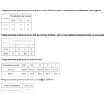 Бесшовные колготки с широким поясом (Размер: L) (Цвет: черный)