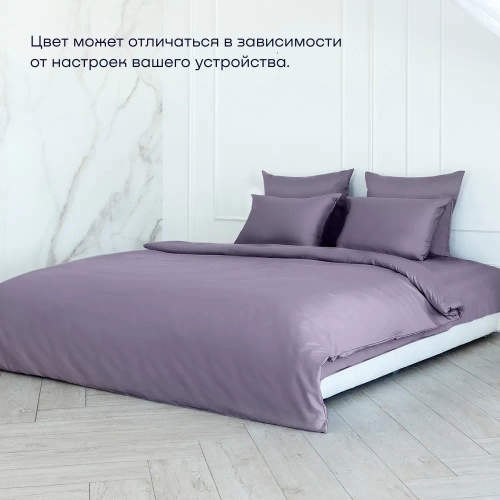 Простыня БайЛив (сатин)