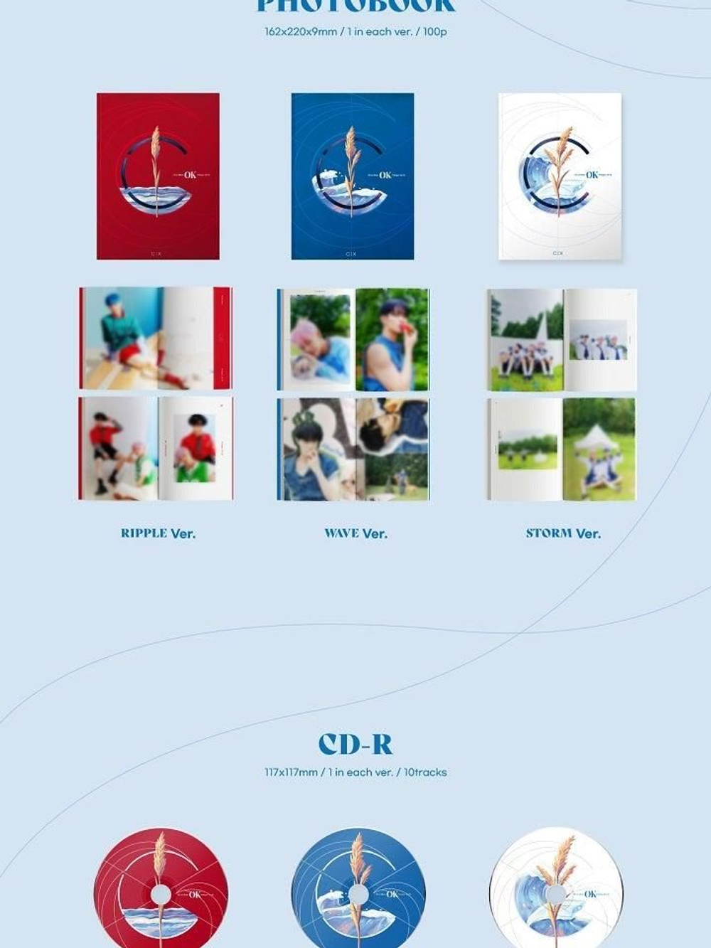 Альбом CIX - OK Prologue : Be OK 1st Album RANDOM Version