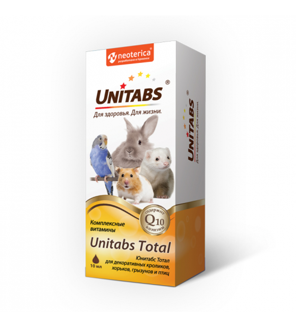 UNITABS TOTAL Жидкие витамины комплексные для кроликов, птиц и грызунов, 10 мл