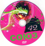 Сборник / Союз 42 (DVD)