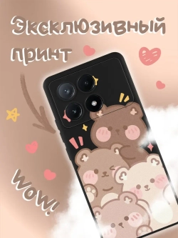 Чехол Xiaomi Poco X6 Pro с принтом