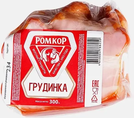Грудинка Ромкор варено-копченая 300г