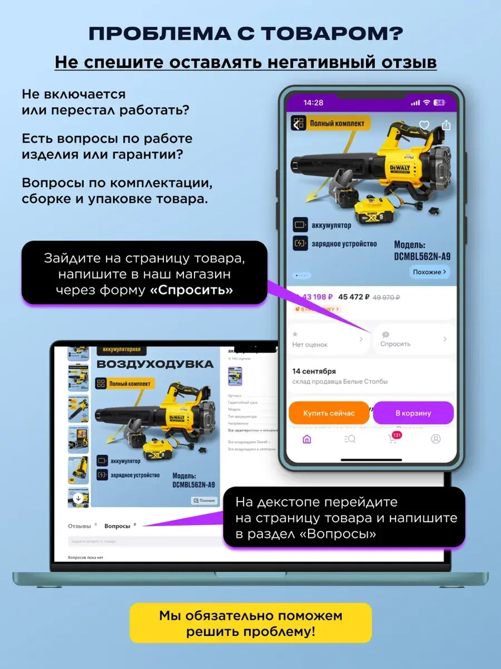 Газовый гриль барбекю Genesis E-435 LP
