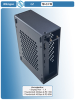 Внешний корпус Wikingoo G2. Thunderbolt 3/4, USB4.