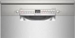 Посудомоечная машина Bosch SMS2HVI72E