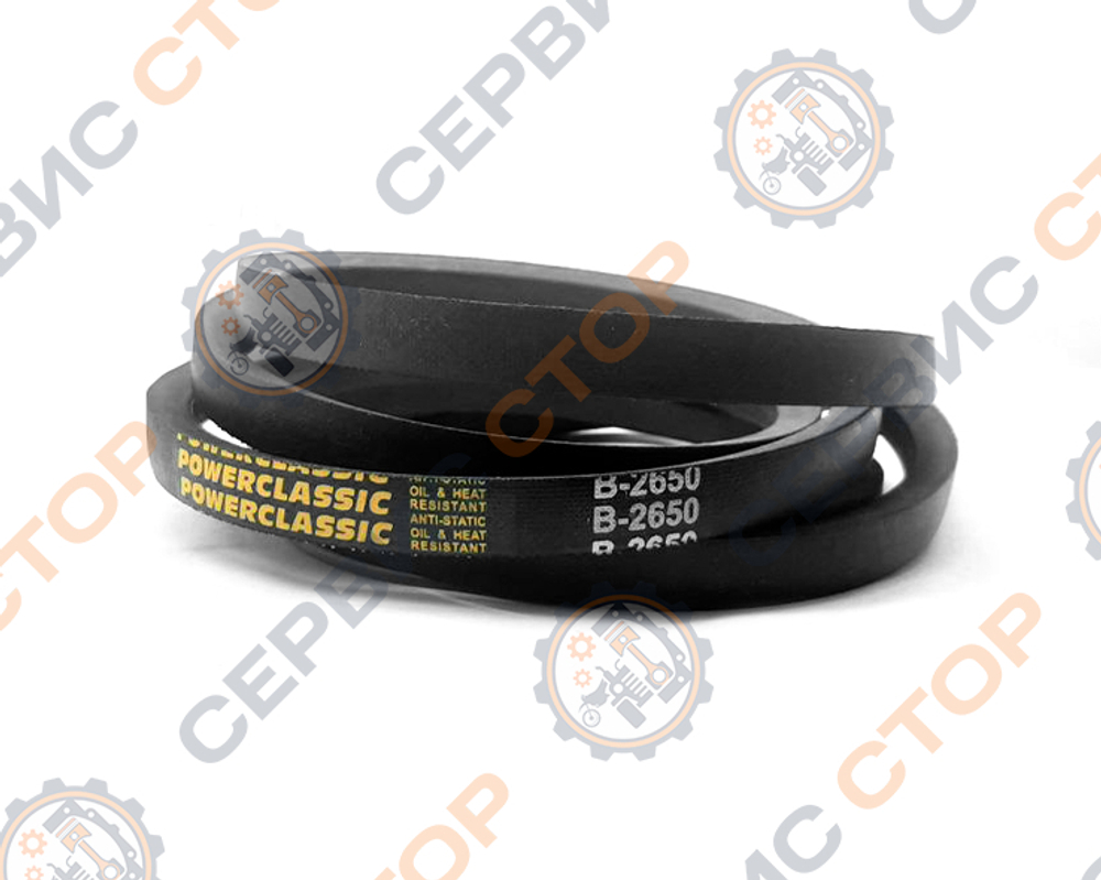 R-B2650-RT