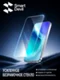 Защитное безрамочное стекло для VIVO X300s / X300 Pro с автоматической установкой SmartDevil