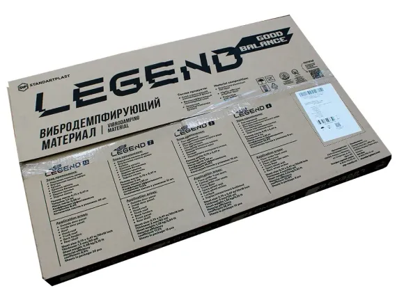 StP LEGEND 4 (8 листов в пачке)
