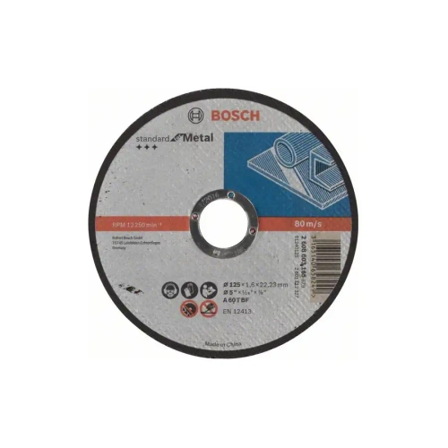 Отрезной диск Standard for Metal 125 х 1,6 мм BOSCH 2608603165