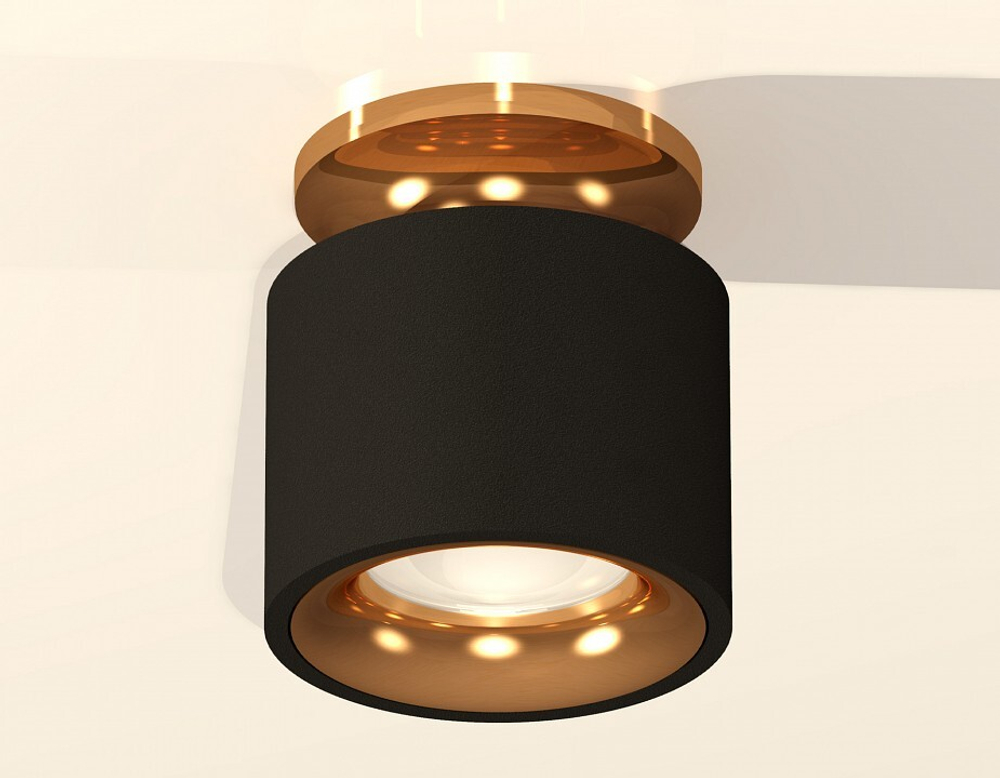 Накладной светильник Ambrella Light XS XS7511121