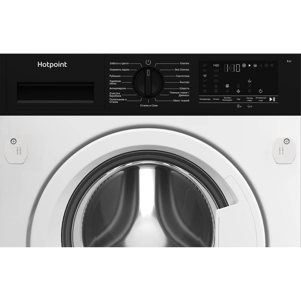 Встраиваемая стиральная машина Hotpoint WBIH 8490 VWB