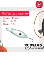 Блесна для рыбалки Kuusamo Professor