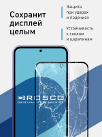 Стекло антишпион ROSCO для Samsung Galaxy A54;Samsung Galaxy A54 5G (арт. SS-A54-FSP-GLASS-SPY)