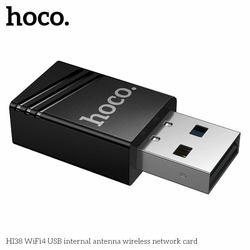 USB-адаптер со встроенной антенной, беспроводная сетевая карта HOCO HI38