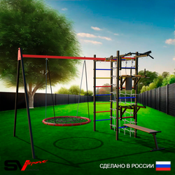 Уличный спортивно-игровой комплекс Sv Sport У3433В1 (Турник/Брусья/Стойка/Скамья/Гнездо 80см/Подвесы на втулке/Кронш бокс/Сетка)