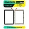 Тачскрин для Prestigio SmartKids Max PMT3103 (Черный)
