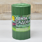 Лента бордюрная 20см*9м гофрированная, зеленая