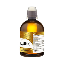 ЦИНК