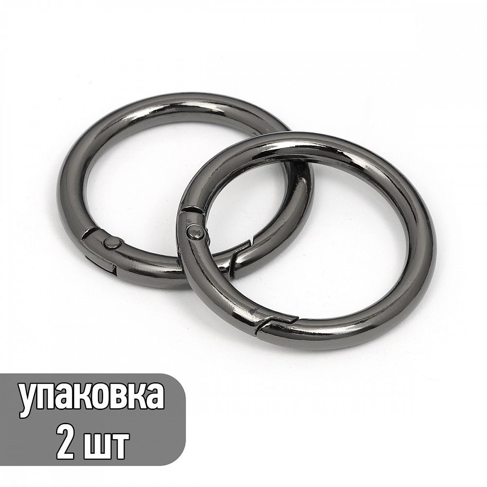 Карабин металл кольцо ⌀32.0 мм (42 мм), TBY.107917, цв.чер.никель, уп.2 шт Карабин металл кольцо ⌀32.0 мм (42 мм), TBY.107917, цв.чер.никель, уп.2 шт