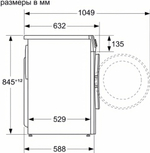 Стиральная машина Bosch WGA254A0OE