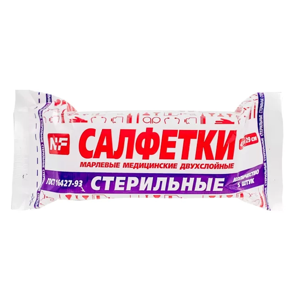 Салфетки стерильные марлевые 2-слойные 45х29 см 30 гр 5 шт