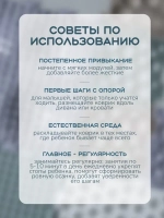 Ортопедический модульный массажный коврик "ОРТОДОН" в серой гамме (6 модулей)