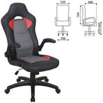 Кресло компьютерное BRABIX "Skill GM-005", откидные подлокотники, экокожа, черное/красное, 532496