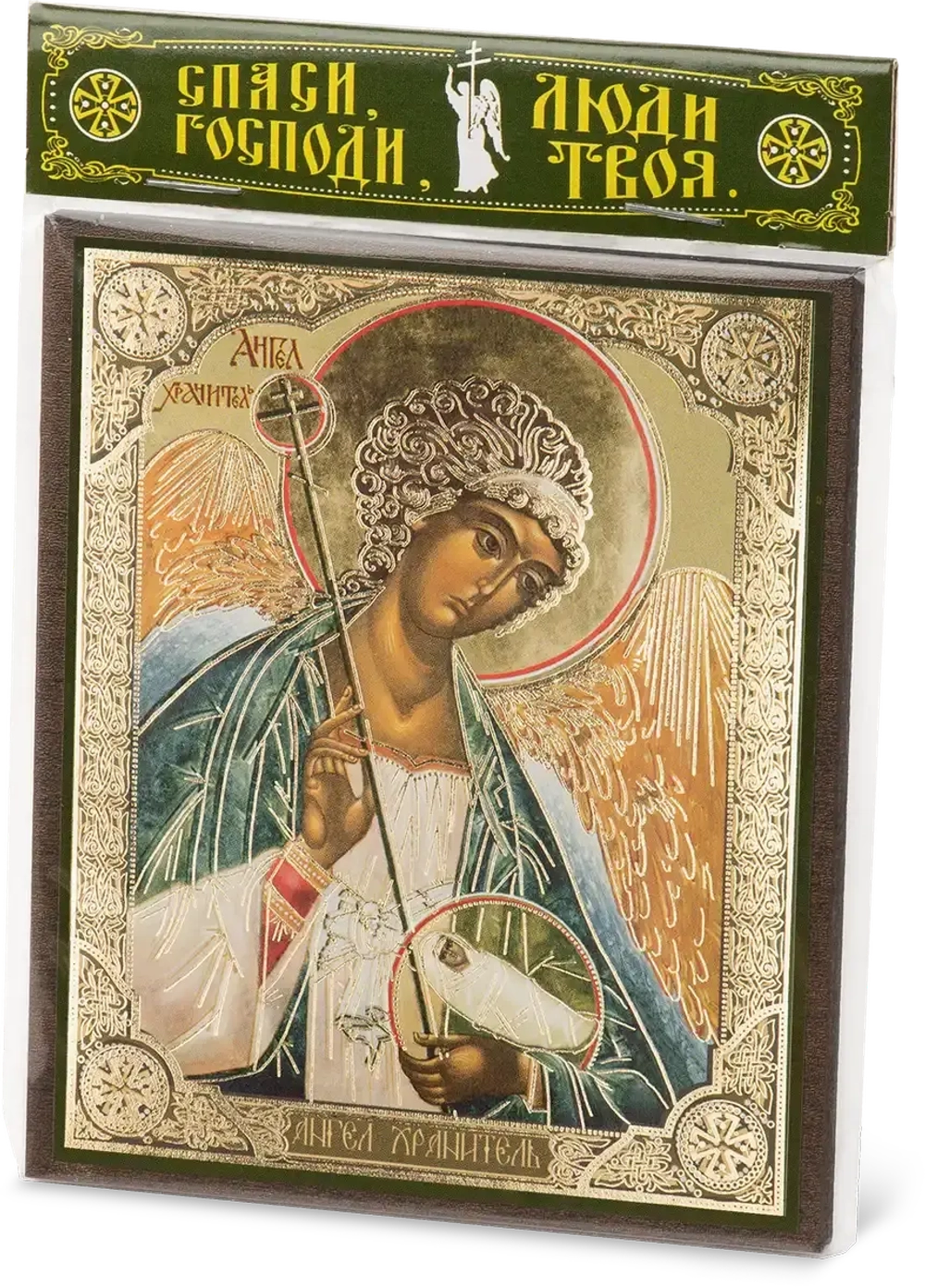 Икона "Ангел Хранитель" (поясной) 10х12 на МДФ-6 (1012-1400)