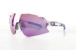 Спортивные очки с диоптриями HILX Savage 2.0 Shiny Crystal Grey Purple / Photochromic Purple Mirror Lens