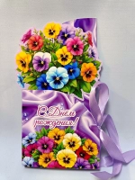 Сладкая открытка, 3 конфеты