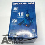 Домкрат гидравлический 10,0т h=200-385мм МаякАвто 1654