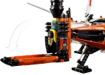 Конструктор LEGO Technic 42181 Тяжелый грузовой космический корабль VTOL LT81