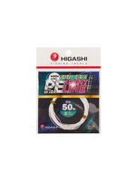 Поводковый материал HIGASHI Assist PE Line KD #8 White 42lb 3м