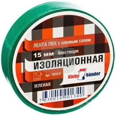 Изолента 15*10 зеленая «Klebebander»