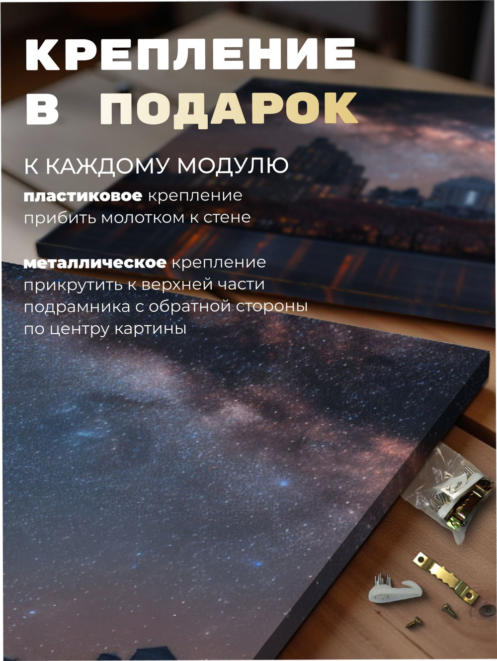 Картина Тихая Венеция модульная 50x70см 3шт.
