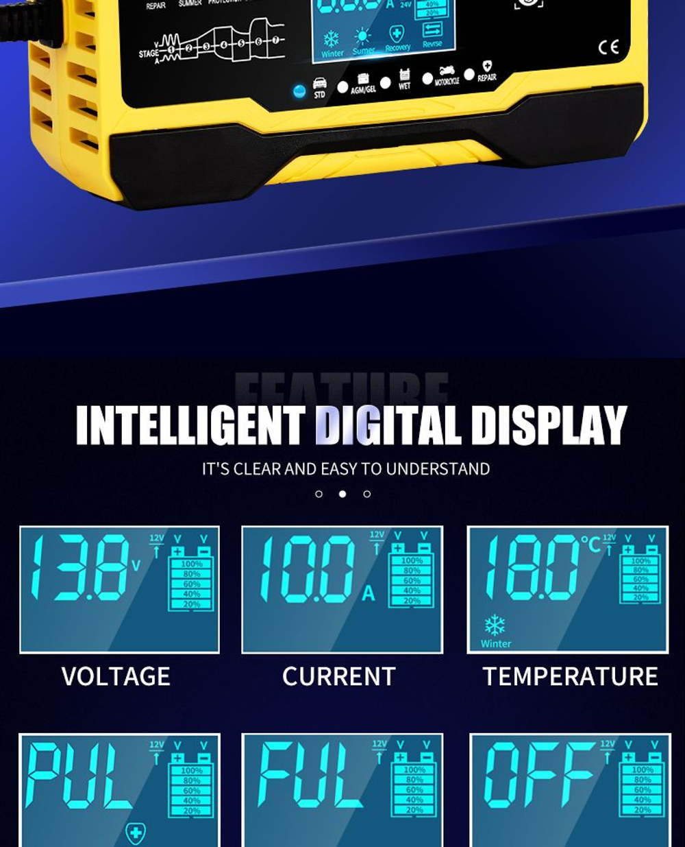 Устройство зарядное для аккумулятора 12V 10A RJTianye [YELLOW] (в бело-красной коробке)
