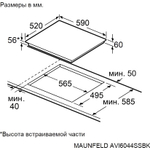 Maunfeld AVI6044SSBK