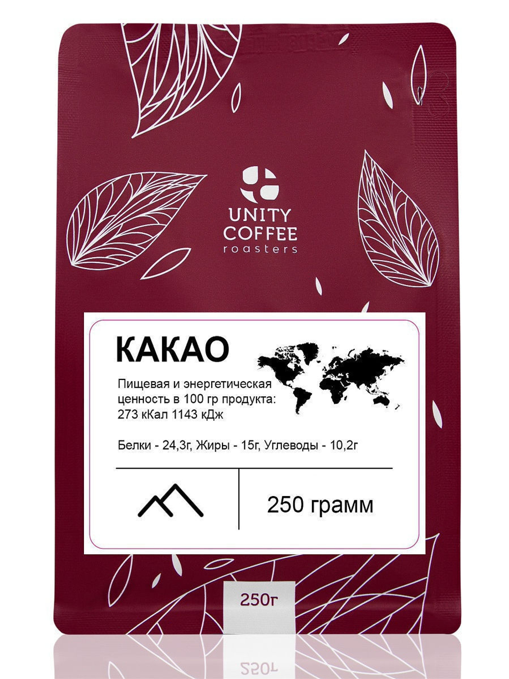 Какао натуральный купить в Москве